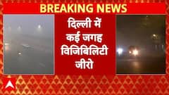 Delhi Pollution News: फॉग और प्रदूषण से दिल्ली में डबल डेंजर | Weather | Pollution Alert | AQI