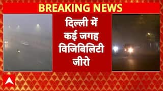 Delhi Pollution News: फॉग और प्रदूषण से दिल्ली में डबल डेंजर | Weather | Pollution Alert | AQI