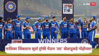 Video : मालिका जिंकताच सूर्यकुमार यादव ट्रॉफी घेऊन 'त्या' खेळाडूकडे पोहोचला; पाहून सगळेच हैराण झाले, नेमकं काय घडलं?