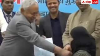 बुर्का खींचने को लेकर नीतीश कुमार पर भड़के खाड़ी देश, वहां के सोशल मीडिया पर मच गया बवाल