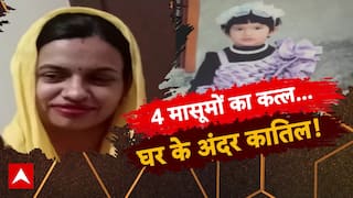'साइको किलर' मम्मी का ब्रेन टेस्ट !
