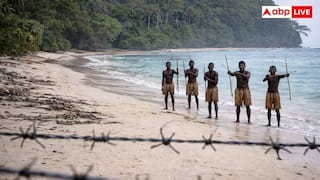 World Dangerous Tribe: यहां रहता है दुनिया का सबसे खतरनाक आदिवासी समुदाय, सरकार ने‌ भी इलाके पर लगा रखा है बैन