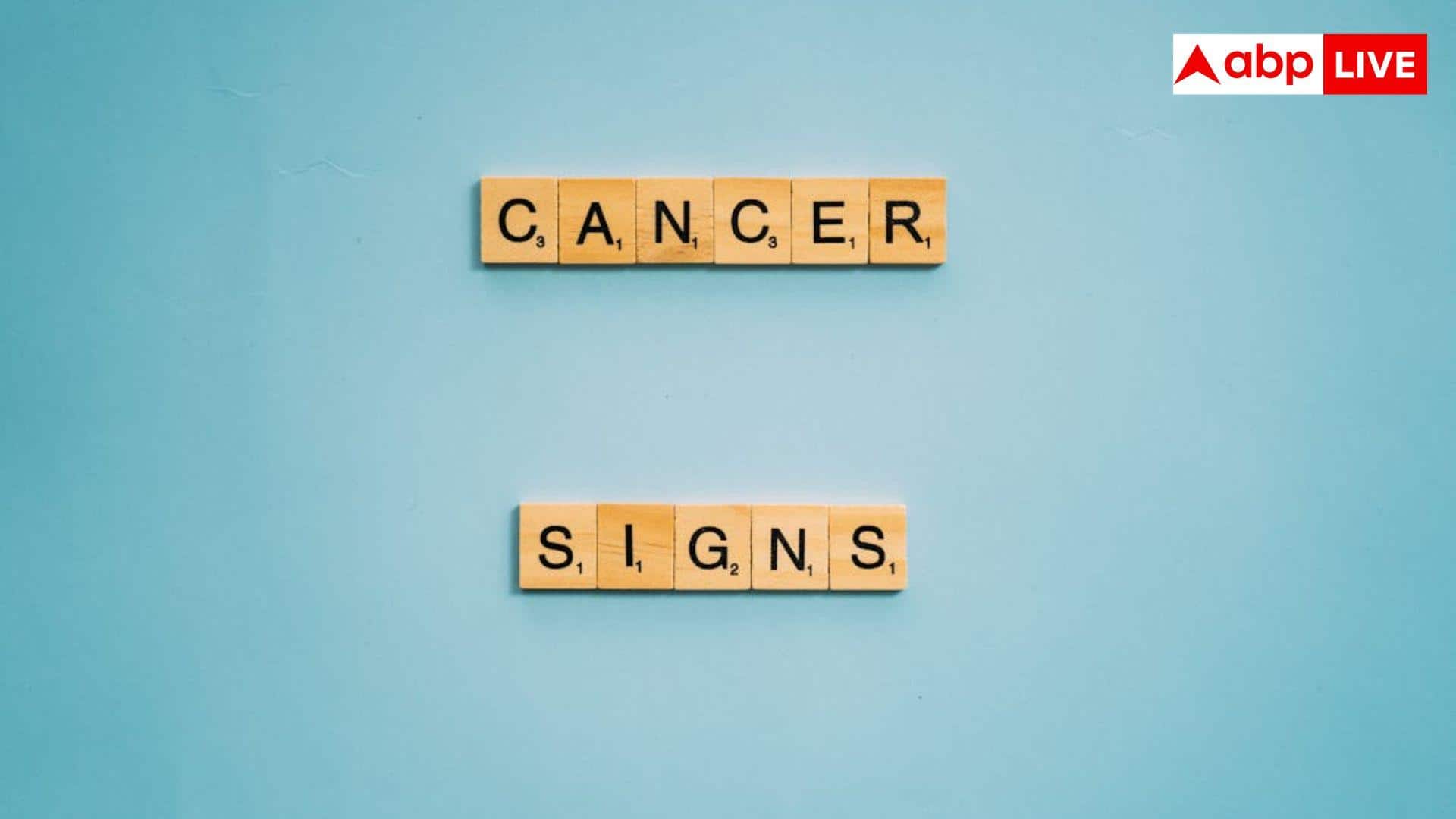 युवाओं के लिए अलर्ट, 20s में की गई ये 5 गलतियां बढ़ा सकती है कैंसर का खतरा