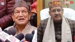 हरीश रावत ने BJP नेताओं को बताया 'रावण का वंशज', गणेश जोशी बोले- 'उनके पास नहीं है कोई काम'