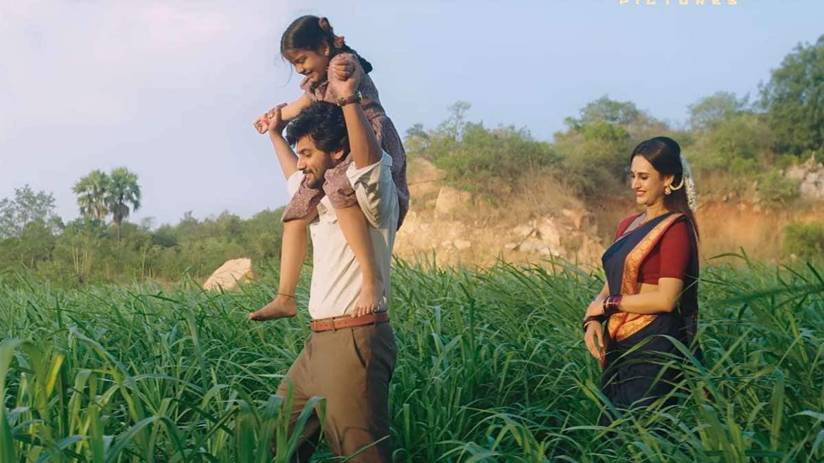 Shambhala Padhe Padhe Song : 'శంబాల' నుంచి 'పదే పదే' సాంగ్ - లిరిక్స్‌లోనే స్టోరీ రివీల్ చేశారా?... మనసును హత్తుకునే పాట