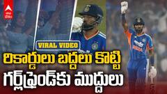 Hardik Pandya in India vs South Africa T20 | రికార్డులు బద్దలు కొట్టిన హార్దిక్