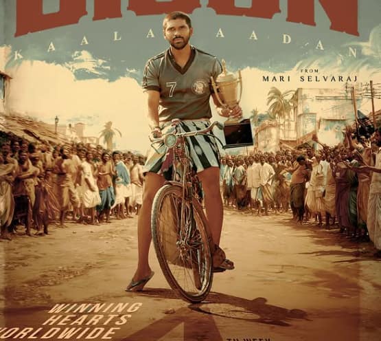 Year Ender 2025: साल 2025 में साउथ के इन सितारों ने बॉक्स ऑफिस पर जमाई धाक, लिस्ट में कल्याणी प्रियदर्शन से ध्रुव विक्रम तक शामिल