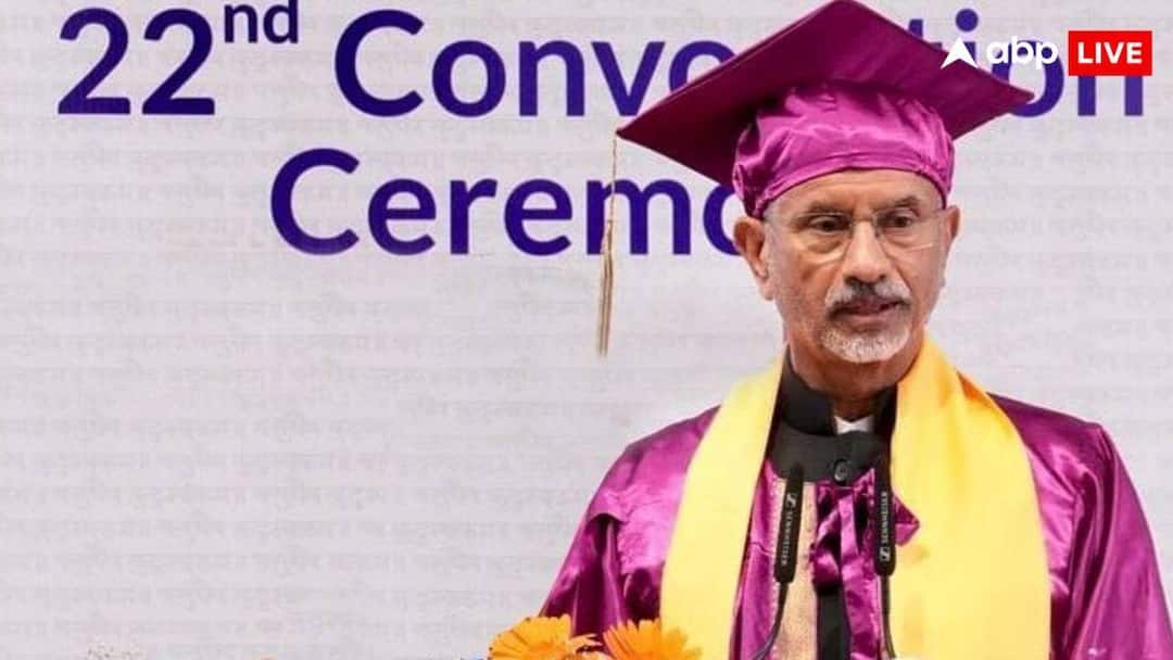 'महाभारत और रामायण में कृष्ण-हनुमान...', विदेश मंत्री जयशंकर ने पड़ोसी देशों के हालात पर क्या कहा? Pune Maharashtra s jaishankar diplomacy discourse pune university us china europe bangladesh pakistan ramayan mahabharat 'महाभारत और रामायण में कृष्ण-हनुमान...', विदेश मंत्री जयशंकर ने पड़ोसी देशों के हालात पर क्या कहा?