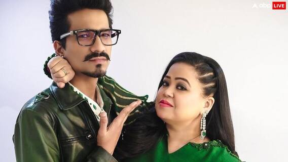 दूसरी बार 'मां' बनने के बाद भारती सिंह ने किया ये पहला पोस्ट, इस अंदाज में किया भगवान का शुक्राना दूसरी बार 'मां' बनने के बाद भारती सिंह ने किया ये पहला पोस्ट, इस अंदाज में किया भगवान का शुक्राना