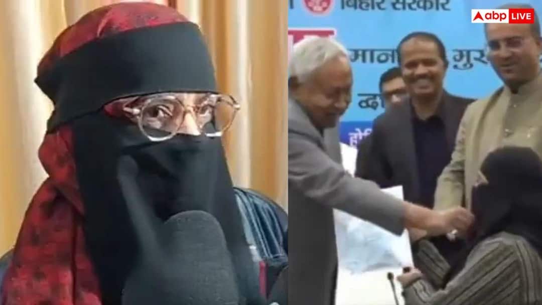 बिहार: 'मुझे खबर मिली है वो कल...', हिजाब विवाद पर नुसरत परवीन की बैचमेट का बड़ा खुलासा bihar hijab controversy nusrat parveen batchmate said she will join duty बिहार: 'मुझे खबर मिली है वो कल...', हिजाब विवाद पर नुसरत परवीन की बैचमेट का बड़ा खुलासा