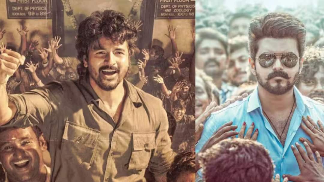 Sivakarthikeyan Vijay Pongal Movie Parasakthi Advance Release January 10 Face Jananayagan Sivakarthikeyan Vs Vijay This Pongal? Parasakthi May Advance Release To Jan 10, Face JanaNayagan