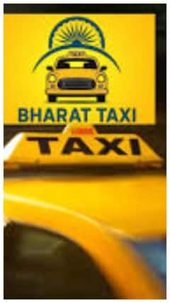 ఓలా, ఉబెర్‌లకు ప్రత్యామ్నాయంగా భారత్ టాక్సీ - సూపర్ అంతే!