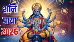 2026 में किन राशियों पर होगा शनि का स्वर्ण, चांदी, लौहा, तांबा पाया, जानें राशियों पर प्रभाव
