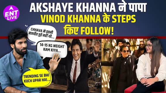 Dhurandhar's Uzair Baloch से अक्षय खन्ना की फिल्मी journey और Dhurandhar की सफलता पर बातचीत | छावा, धुरंधर | Danish Pandor | पूरी कहानी