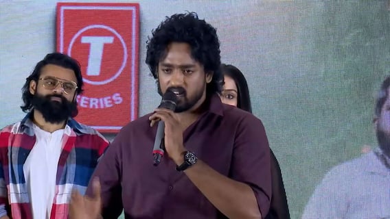 Mowgli Review : నా పేరెంట్స్ నా ఈవెంట్స్‌కు రారు - యాంకర్ సుమ కొడుకు ఎమోషనల్