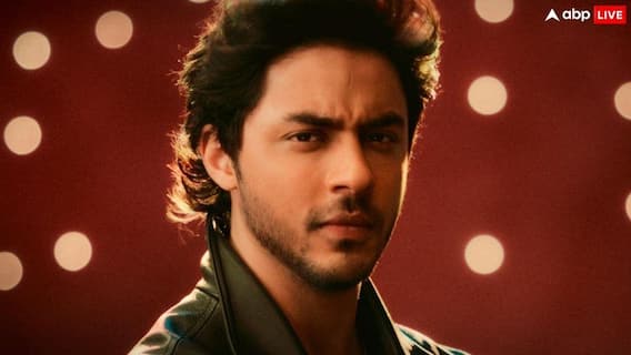 'मेरे डैड की तरह मुझे भी अवॉर्ड्स बहुत पसंद हैं...' आर्यन खान ने जीता पहला अवॉर्ड