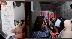 अंबरनाथमध्ये 208 बोगस मतदार, भिवंडीतून महिला आणल्या; भाजपाचा शिवसेना शिंदे गटावर आरोप, नेमकं काय घडलं?