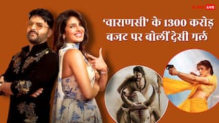 TGIKS S4: 'आधा पैसा मेरे अकाउंट में गया है?' फिल्म 'वाराणसी' के 1300 करोड़ बजट पर बोलीं प्रियंका चोपड़ा