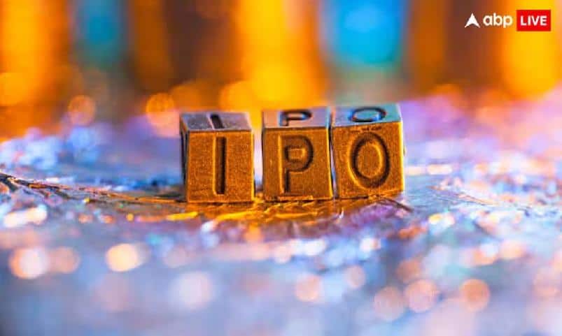 Keep money in your account next week, there will be a lot of IPOs from SMEs to mainboards આવતા સપ્તાહ અકાઉન્ટમાં રાખજો રૂપિયા, SMEથી લઇને મેનબોર્ડ સુધીના IPOની ભરમાર