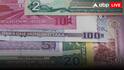 Indian Rupee VS Bangladeshi Taka: अगर बांग्लादेश में लेकर गए 1 लाख रुपया तो जाकर हो जाएगा कितना? जानकर चौक जाएंगे आप