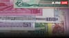 Indian Rupee VS Bangladeshi Taka: अगर बांग्लादेश में लेकर गए 1 लाख रुपया तो जाकर हो जाएगा कितना? जानकर चौक जाएंगे आप