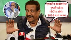 एपस्टीनच्या मेलमध्ये 'मोदी ऑन बोर्ड'चा उल्लेख, मंत्री हरदीप पुरींचंही नाव; पृथ्वीराज चव्हाणांचा दावा, सरकारने खुलासा करण्याची मागणी