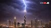 Burj Khalifa Lightning: बुर्ज खलीफा पर गिरती है बिजली फिर भी कुछ क्यों नहीं होता, जानें क्या है इसके पीछे का साइंस?