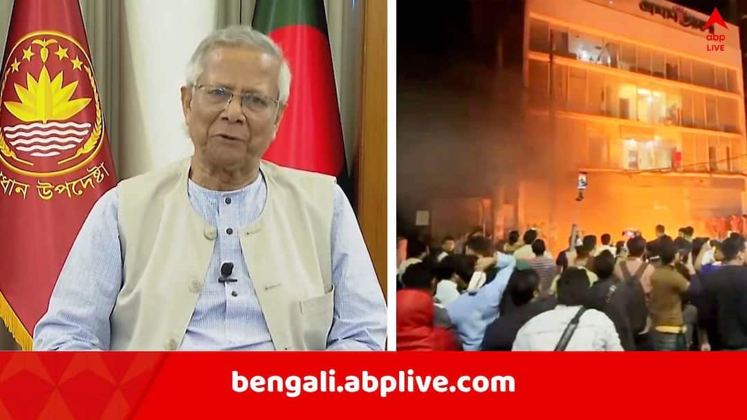 Bangladesh Unrest Indian Visa Centre closed in Chittagong Bangladesh Unrest : নৈরাজ্যের বাংলাদেশ, এবার চট্টগ্রামেও ভারতীয় ভিসা সেন্টার বন্ধ !
