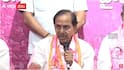 KCR Warns Congress Government: రాష్ట్ర ప్రభుత్వం తోలు తీస్తాం.. ఇప్పటివరకు ఓ లెక్క, ఇకనుంచి మరోలెక్క: కేసీఆర్ వార్నింగ్