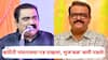 Nandgaon Nagarparishad Election Result 2025: मोठी बातमी: सुहास कांदेंनी नांदगावचा गड राखला, शिवसेनेचे सर्व उमेदवार विजयी; राष्ट्रवादीचा धुव्वा, भुज'बळ' कमी पडले!