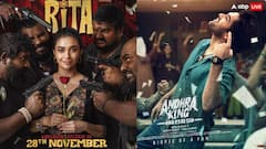 'ఆంధ్ర కింగ్ తాలూకా' vs 'రివాల్వర్ రీటా'... ఓటీటీల్లో క్రిస్మస్ పండక్కి మీ ఛాయస్ ఏది?