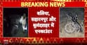 UP Police Crackdown: Multiple Encounters Across Ballia, Saharanpur and Bulandshahr Under Operation Langda