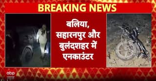UP Police Crackdown: Multiple Encounters Across Ballia, Saharanpur and Bulandshahr Under Operation Langda