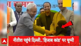 Top News: 4 बजे की बड़ी खबरें | North- India Pollution | Railway | Ticket's Price | Maharashtra