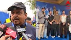 ‘মূর্তি পছন্দ হয়েছে ওঁর, এক-দু’য়ে ছবি রেখেছেন, নিন্দুকেরা শুধু…’, মেসিকাণ্ডে এবার মুখ খুললেন সুজিত বসু