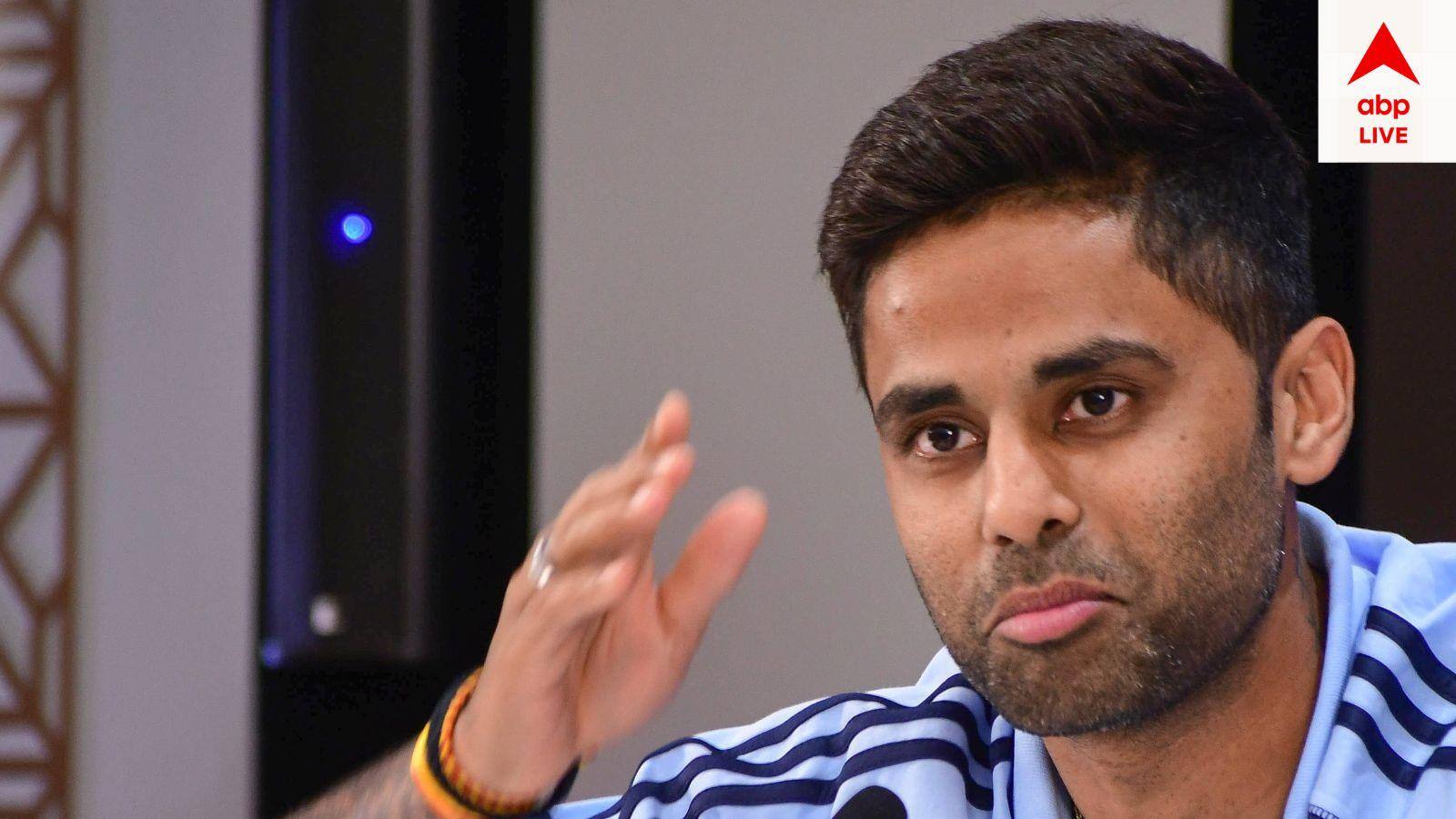 Suryakumar Yadav: নিজের ব্যাটিং ফর্ম নিয়ে সজাগ, বিশ্বকাপের দল ঘোষণার পর কী বললেন সূর্য?