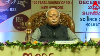 RSS News: ‘নাগপুরে বন্দে মাতরম আন্দোলনের সূচনা করেন হেডগেওয়ার’, কলকাতায় RSS-এর অনুষ্ঠানে বললেন মোহন ভাগবত