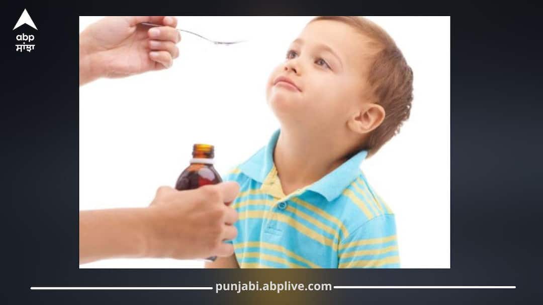 Does Giving a Cap of Brandy Really Cure Child’s Cold and Cough? Experts Reveal Truth ਕੀ ਇਕ ਢੱਕਣ ਬ੍ਰਾਂਡੀ ਦੇਣ ਨਾਲ ਬੱਚੇ ਦੀ ਸਰਦੀ-ਖੰਘ ਸੱਚਮੁੱਚ ਠੀਕ ਹੋ ਜਾਂਦੀ? ਜਾਣੋ ਸਿਹਤ ਮਾਹਿਰ ਤੋਂ ਸੱਚ!