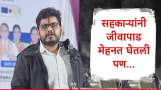 Rohit Patil : सहकाऱ्यांनी जीवापाड मेहनत घेतली पण..., तासगाव नगरपालिकेतील पराभवानंतर आमदार रोहित पाटील यांची पहिली प्रतिक्रिया
