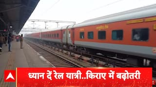 Top News: 1 बजे की बड़ी खबरें | North- India Pollution | Railway | Ticket's Price | Maharashtra