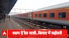 Top News: 1 बजे की बड़ी खबरें | North- India Pollution | Railway | Ticket's Price | Maharashtra