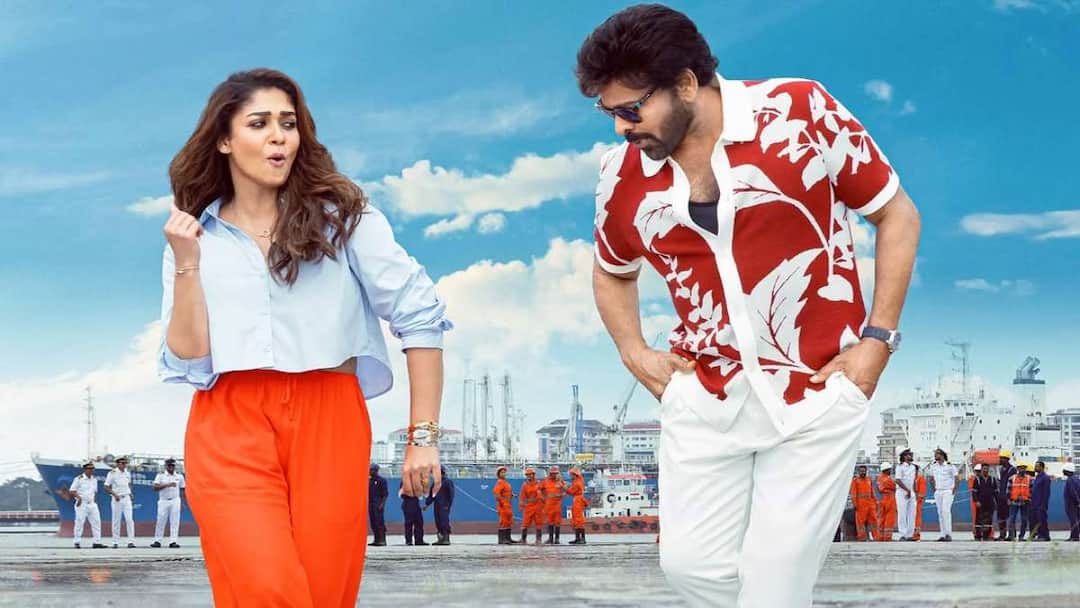 mana shankara varaprasad garu movie run time locked latest buzz gone viral chiranjeevi nayanthara family entertainer on 12th january 2026 Mana Shankara Vara Prasad Garu : 'మన శంకరవరప్రసాద్ గారు' రన్ టైం ఫిక్స్? - ఆడియన్స్ ఇది ఎక్స్‌పెక్ట్ చేయలేదుగా!