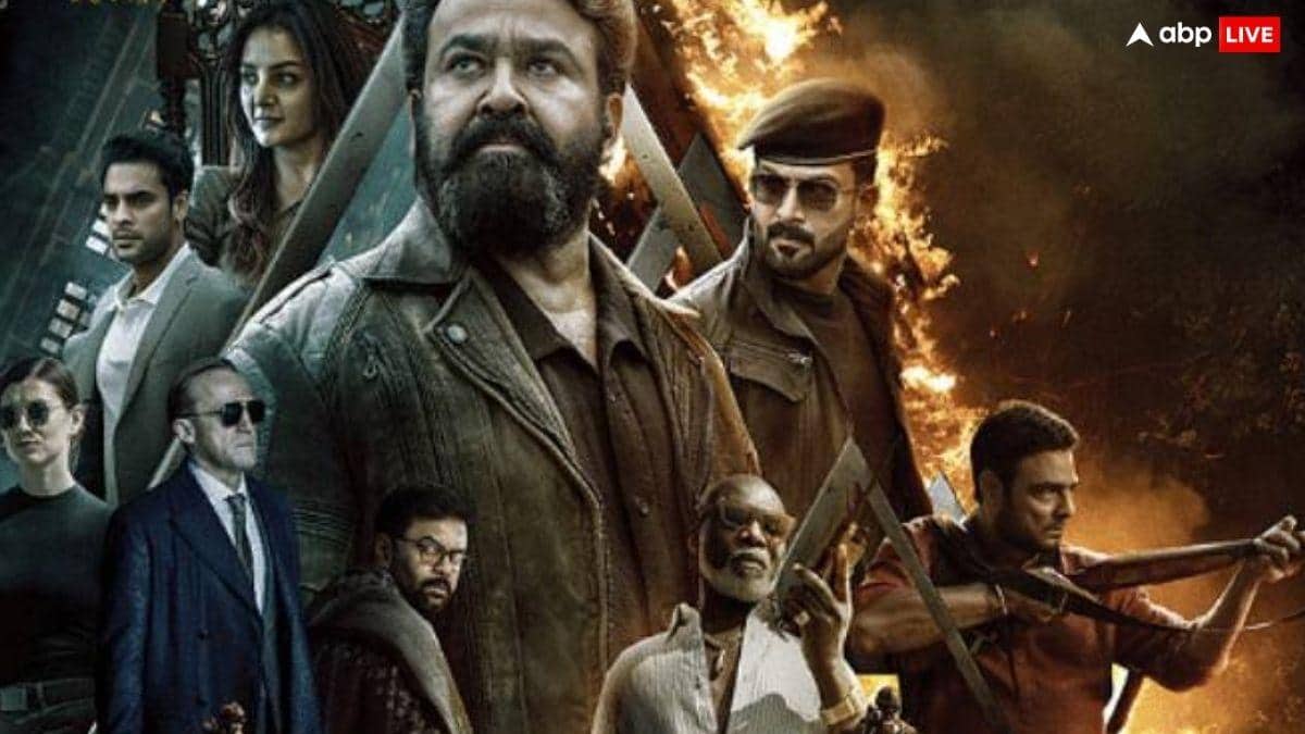 इस साल 1400 करोड़ कमाने वाली मलयालम की 10 फिल्में, पहले नंबर वाली ने तो बवाल काट दिया