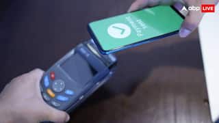 घबराइए नहीं! बिना इंटरनेट के भी काम करेगा UPI, बस ये तरीका अपनाइए, झट से हो जाएगा पेमेंट