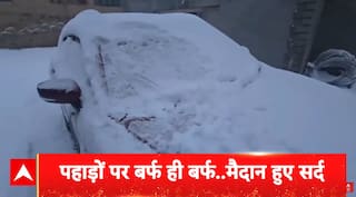 Top News: 2 बजे की बड़ी खबरें | North- India Pollution | Railway | Ticket's Price | Maharashtra