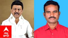 கடுப்பான ஆசிரியர்: கொடுத்த வாக்குறுதியை நிறைவேற்றாமல் அடுத்த தேர்தலுக்கு வாக்குறுதி தயாரிக்க குழுவா..?