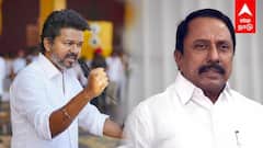 விஜய்யுடன் 3 மணி நேரம் மீட்டிங்செங்கோட்டையன் கொடுத்த IDEA! MISS ஆன ஆனந்த்