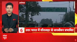 अभी की बड़ी खबरें | North- India Pollution | PM Modi | Maharashtra News |abp News