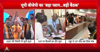 UP BJP Steps Up 2027 Poll Preparations as New State Chief Pankaj Chaudhary Holds Key Meetings