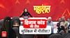 Hijab Controversy: हिजाब कांड की टीस, मुश्किल में नीतीश? | Nitish Kumar | Bihar | ABP News
